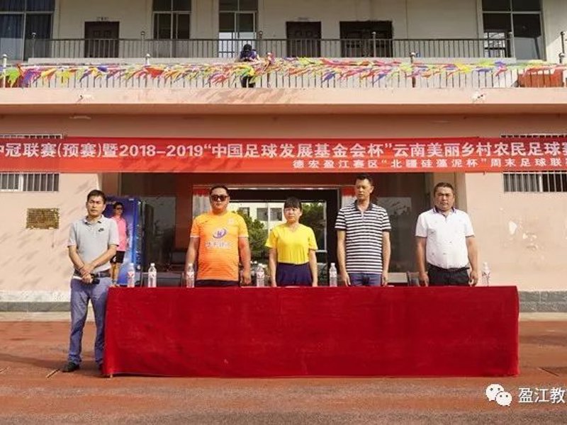 走进乐鱼官网平台